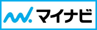 マイナビ